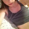 F 25 Looking For Sexting Pl... - last post by emkylie14